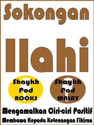 cover image of Sokongan Ilahi